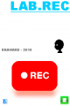 Thumbnail for version as of 04:56, 19 October 2021