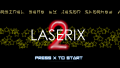 Thumbnail for version as of 13:10, 22 April 2022