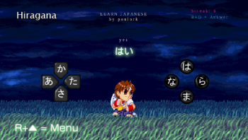 Learn Japanese (PPSSPP)