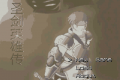 Thumbnail for version as of 07:18, 11 September 2022