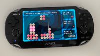 Loonies8192vita02.jpg