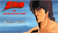 Thumbnail for version as of 11:32, 11 January 2025