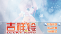 Thumbnail for version as of 05:16, 6 March 2025