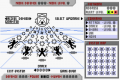 Thumbnail for version as of 07:18, 11 September 2022