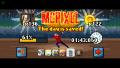 Thumbnail for version as of 01:47, 16 August 2023