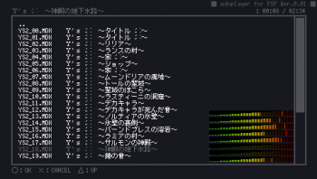 mdxplayer for PSP