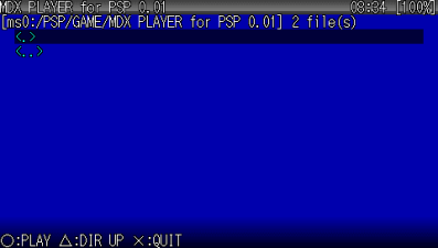 MDX PLAYER for PSP