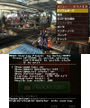 Thumbnail for version as of 08:36, 10 July 2023