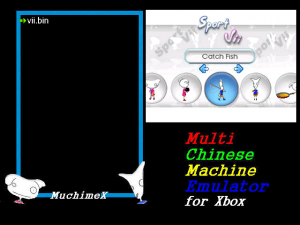 MuchimeX: Multi Chinese Machine Emulator for Xbox
