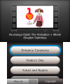 Thumbnail for version as of 02:58, 7 November 2023