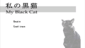 Thumbnail for version as of 02:34, 28 February 2025
