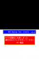 Thumbnail for version as of 11:02, 9 November 2021