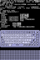 Thumbnail for version as of 11:04, 3 August 2022
