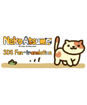 Neko Atsume - Kitty Collector