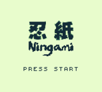 Ningami Bownly #Game
