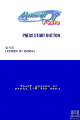 Thumbnail for version as of 08:35, 16 January 2022