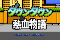 Thumbnail for version as of 11:18, 27 September 2022
