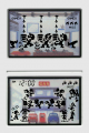 Thumbnail for version as of 06:40, 19 October 2021