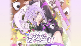 Okayu Nyumu