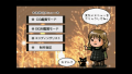Thumbnail for version as of 05:27, 22 September 2024