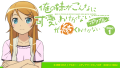 Thumbnail for version as of 06:47, 16 July 2023