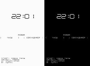 Organizer-DS-1-clock.png