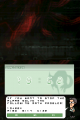 Thumbnail for version as of 06:45, 19 October 2021