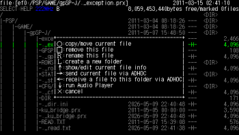 PSP Filer MOD [TOcean]