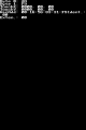 Thumbnail for version as of 06:35, 4 June 2024