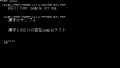 Thumbnail for version as of 04:44, 29 August 2024