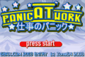 Thumbnail for version as of 07:18, 11 September 2022