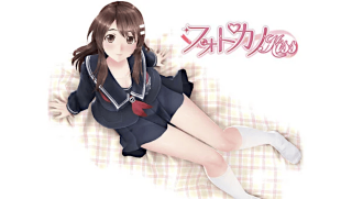 PhotoKano Kiss