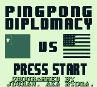 Pingpongdiplomacygb.png