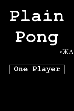 Plain Pong