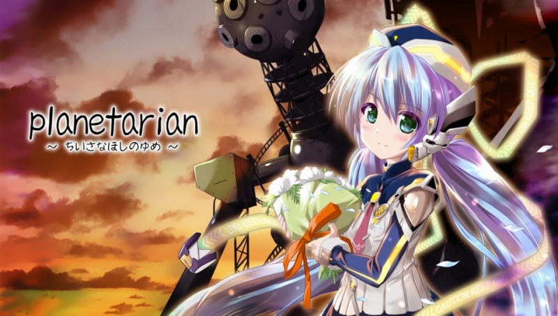 File:Planetariandreamlittlestarvita.png