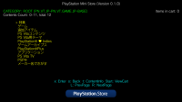 Playstationministorevita2.png