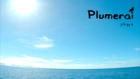 Plumerai