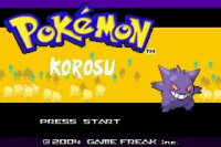 Pokemonkorosu2.png