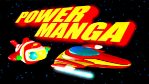 PowerManga for PSP