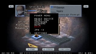 Power Menu