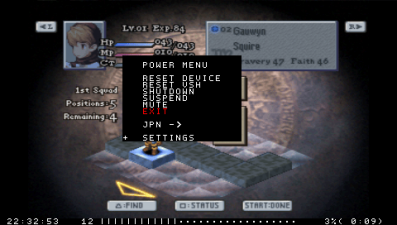 Power Menu