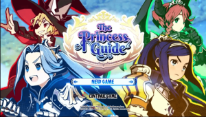 The Princess Guide English Patch