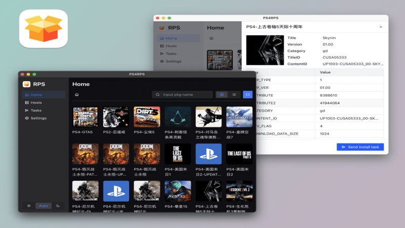 File:Ps4rpsps4.png