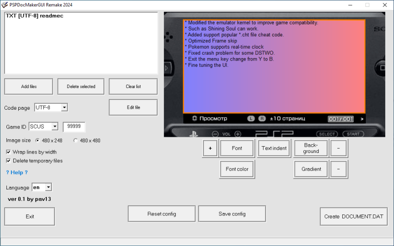 File:Pspdocmakerguiremake2024.png