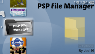 PSP File Manager/Extractor