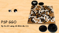 Thumbnail for version as of 11:51, 15 October 2021