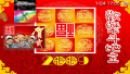 Thumbnail for version as of 09:04, 22 June 2023