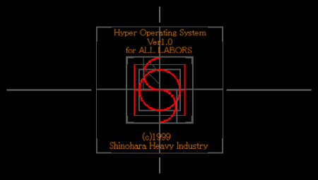 HOS