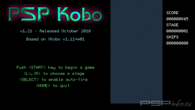 PSP Kobo