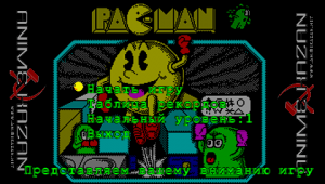 PSP Pacman